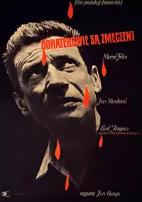 Plakat filmu Bohaterowie są zmęczeni