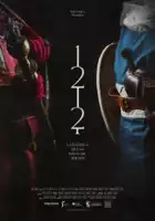 plakat filmu 1212. La batalla de Las Navas de Tolosa