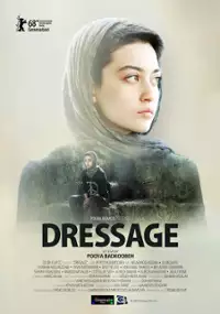 Plakat filmu Tresura