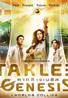 plakat filmu Taklee Genesis