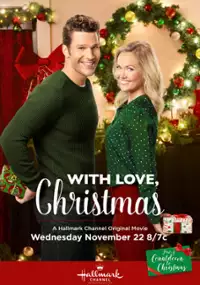 Plakat filmu With Love, Christmas