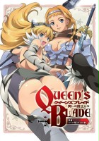 plakat filmu Queen’s Blade: Utsukushiki Tōshi-tachi