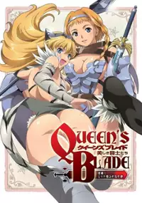 Plakat serialu Queen&rsquo;s Blade: Utsukushiki Tōshi-tachi