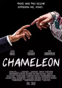 Plakat filmu Chameleon