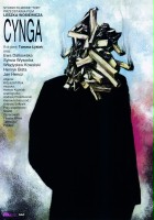 plakat filmu Cynga
