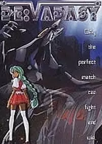 Plakat serialu Sōsei Seiki Devadasy