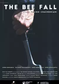 Plakat filmu The Bee Fall