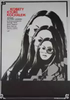 Silvia Popovici / Kobiety, które kochałem
