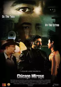 Plakat filmu Chicago Mirage