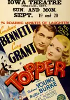 Hoagy Carmichael / Niewidzialne małżeństwo