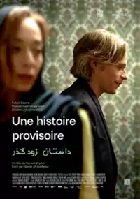 Plakat filmu Une histoire provisoire