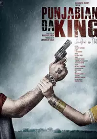 Plakat filmu Punjabian Da King