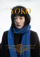 plakat filmu 658km, Yoko no Tabi