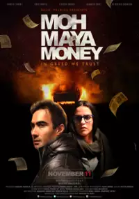 Plakat filmu Moh Maya Money