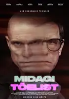 Gunda Bergmane / Midagi t&otilde;elist