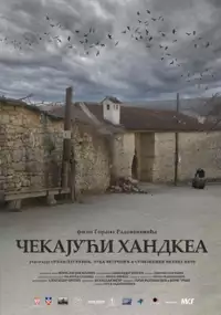 Plakat filmu Čekajući Handkea