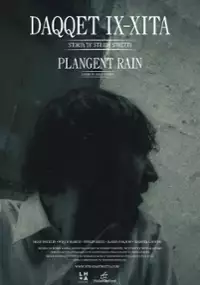 Plakat filmu Daqqet ix-Xita