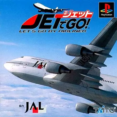 Jet de Go! 2 Let's Go By Airliner - Fukuoka to Naha - PC