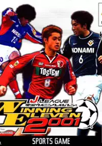 Plakat gry J.League Jikkyou Winning Eleven 2001