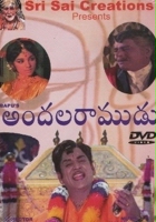 plakat filmu Andala Ramudu