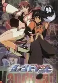 Plakat filmu VanDread Taidō-hen