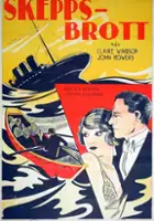 plakat filmu Premiera