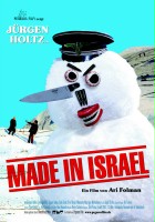 plakat filmu Made in Israel