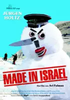 Tzahi Grad / Made in Israel