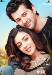 Plakat filmu Pal Pal Dil Ke Paas