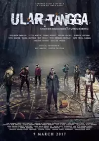 Plakat filmu Ular Tangga