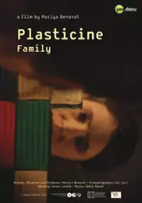 Plakat filmu Rodzina z plasteliny
