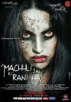 plakat filmu Machhli Jal Ki Rani Hai