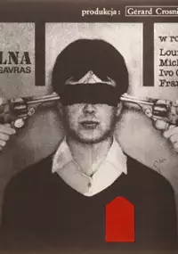 Plakat filmu Sekcja specjalna