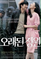 plakat filmu Orae-doen jeongwon