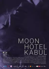 Plakat filmu Moon Hotel Kabul