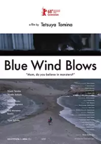 Plakat filmu Morska mgła