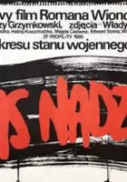 plakat filmu Czas nadziei