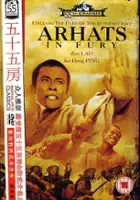 plakat filmu Ba bai luo han