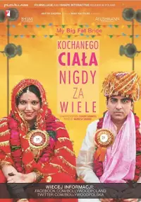 Plakat filmu Kochanego ciała nigdy za wiele