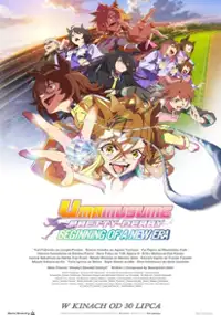 Plakat filmu Uma Musume Pretty Derby: Shinjidai no Tobira