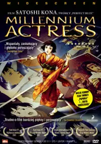 Plakat filmu Millennium Actress