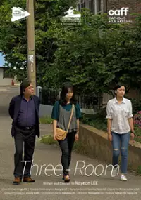 Plakat filmu Sseurirum