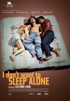 plakat filmu Nie chcę spać sam