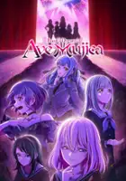 plakat serialu BanG Dream! Ave Mujica