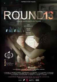 Plakat filmu 13&egrave;me Round