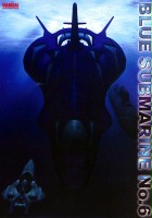 plakat filmu Niebieska łódź podwodna
