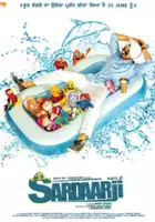 Carolyn Sadowska / Sardaar Ji