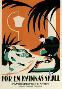 Plakat filmu Na prośbę jednej kobiety