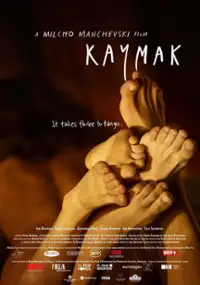 Plakat filmu Kajmak