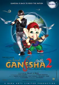 Plakat filmu My Friend Ganesha 2